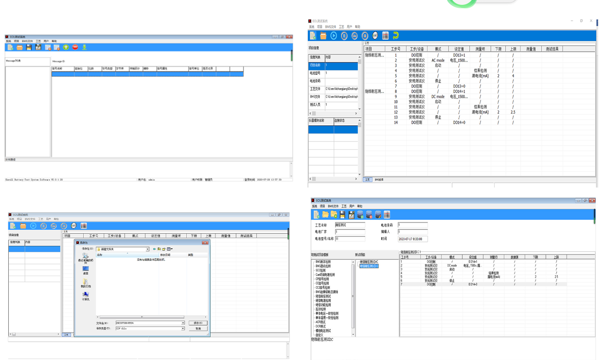 1694500912995067.png image.png